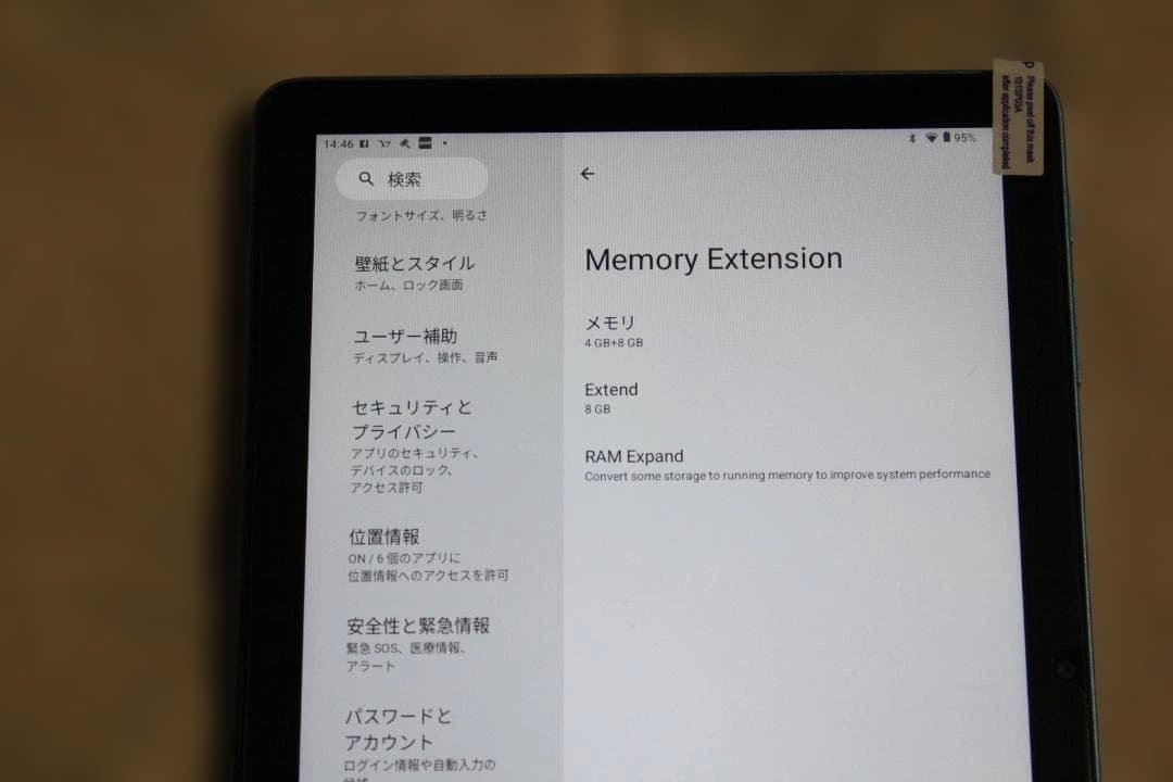 動作品！ TECLAST 10インチタブレット P30　ケース付き