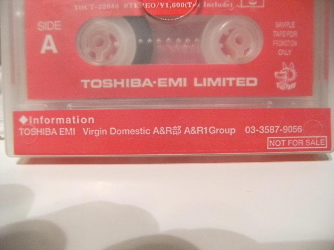 非売品★プロモーション用★限定生産 Sads 赤裸々 カセットテープ 黒夢 清春