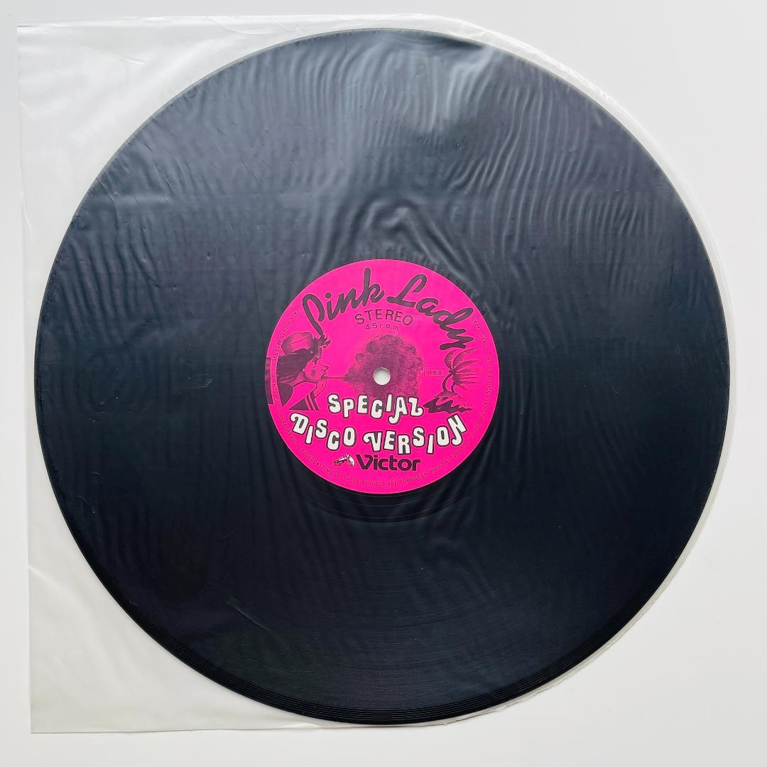 稀少 非売品 12インチレコード ピンクレディ PINK LADY DISCO
