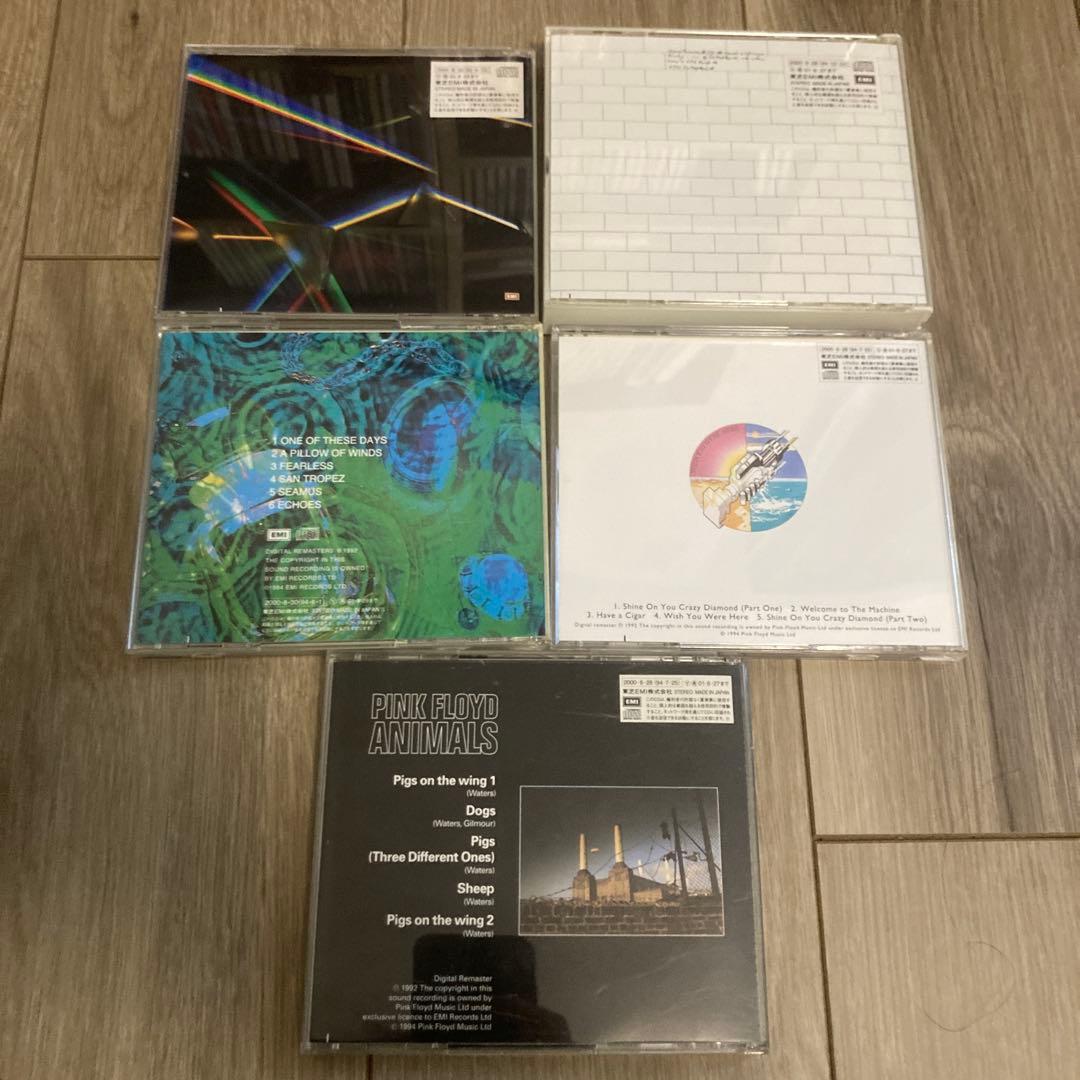 ピンクフロイド　 CD 5枚セット