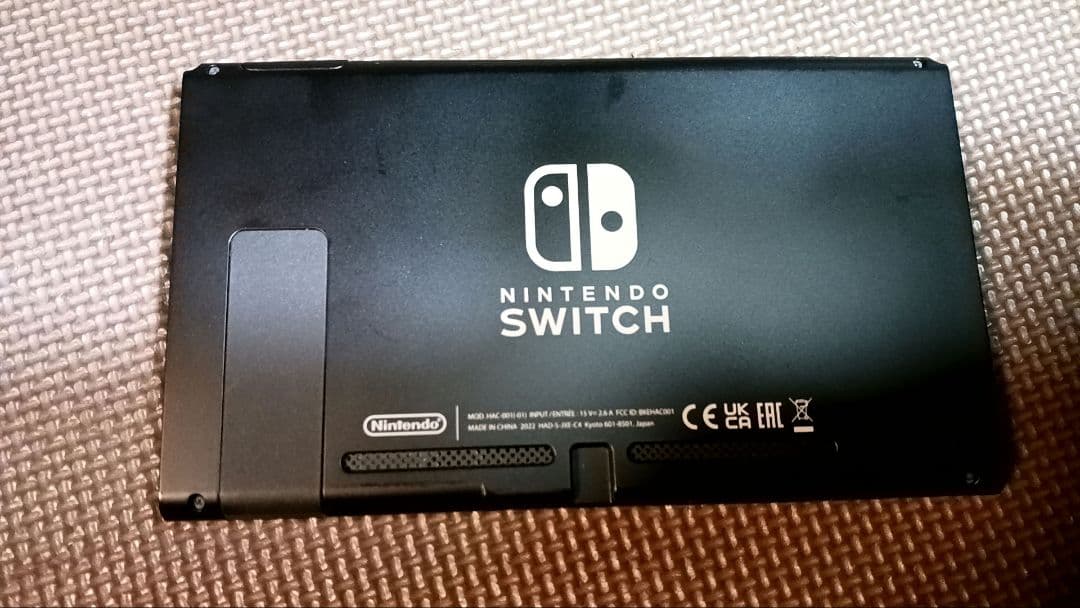 バッテリー強化バン！Nintendo Switch 本体　中古品
