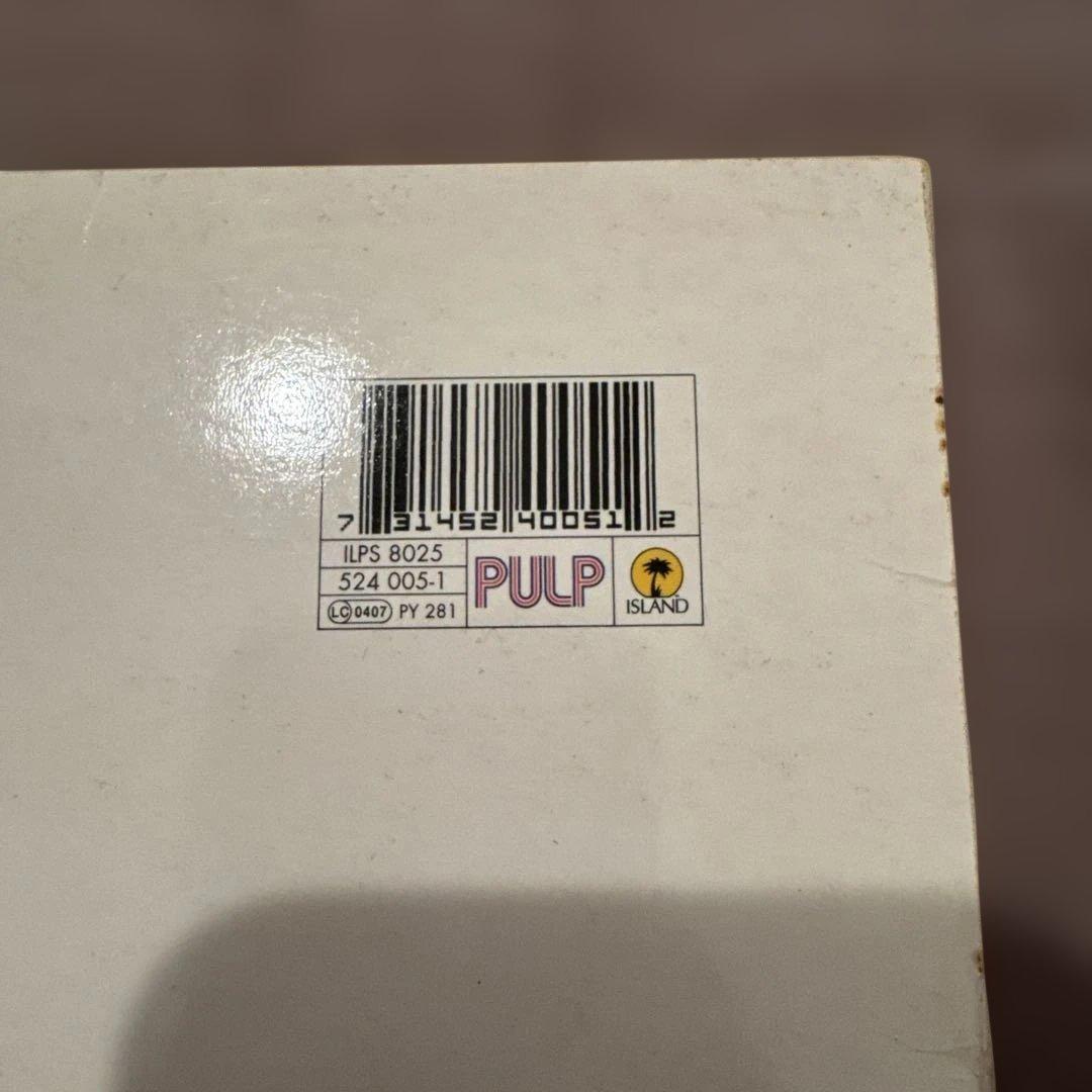 Pulp His 'N' Hers アナログ盤