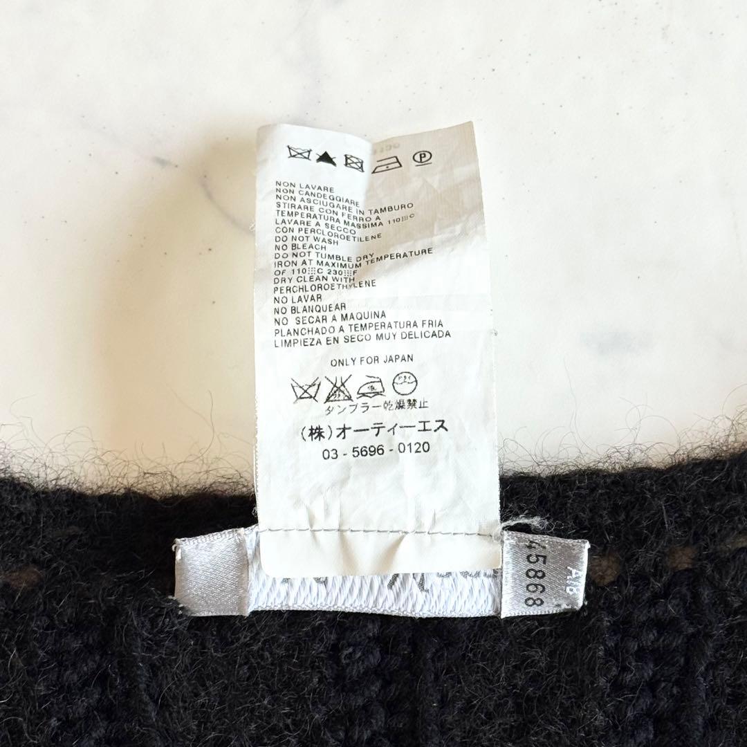 美品 マックスマーラ モヘヤ混 カーディガン 花 ドッキング MaxMara S