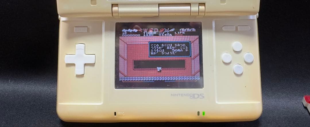 レ*可様 Nintendo DS 本体　クリーム色 ソフト11本セット 充電器付