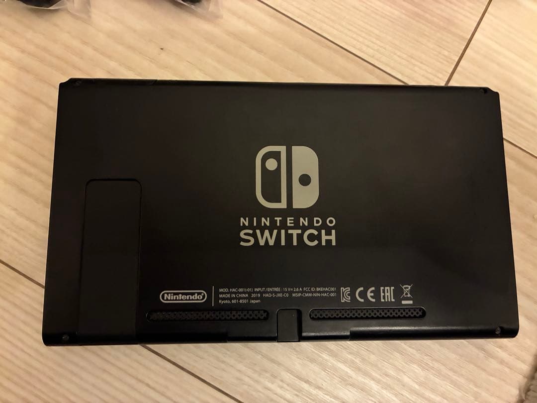 【美品】 Nintendo Switch 本体 ホリ連射コンセット おまけ付き