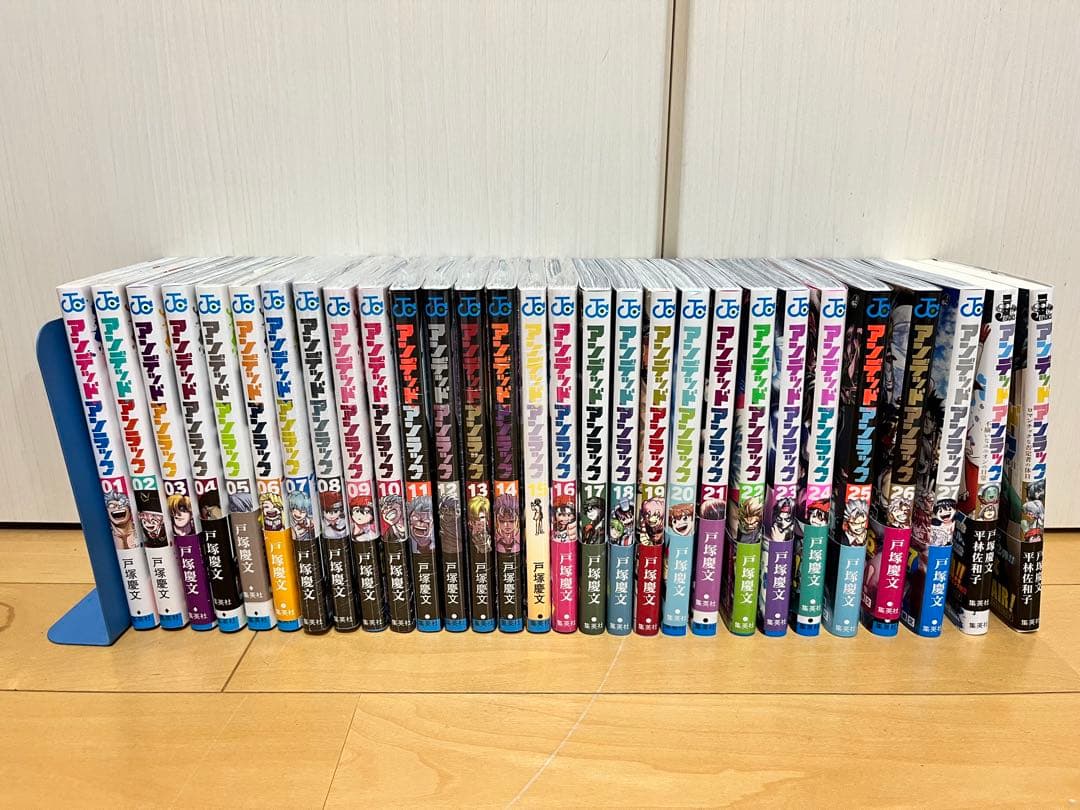 アンデッドアンラック全巻セット　1〜27巻と小説2冊　ブックカバー付き