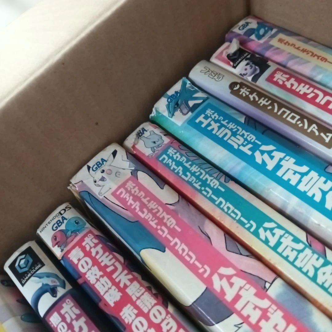 ポケットモンスター公式完全攻略本セット17冊　おまけ本9冊