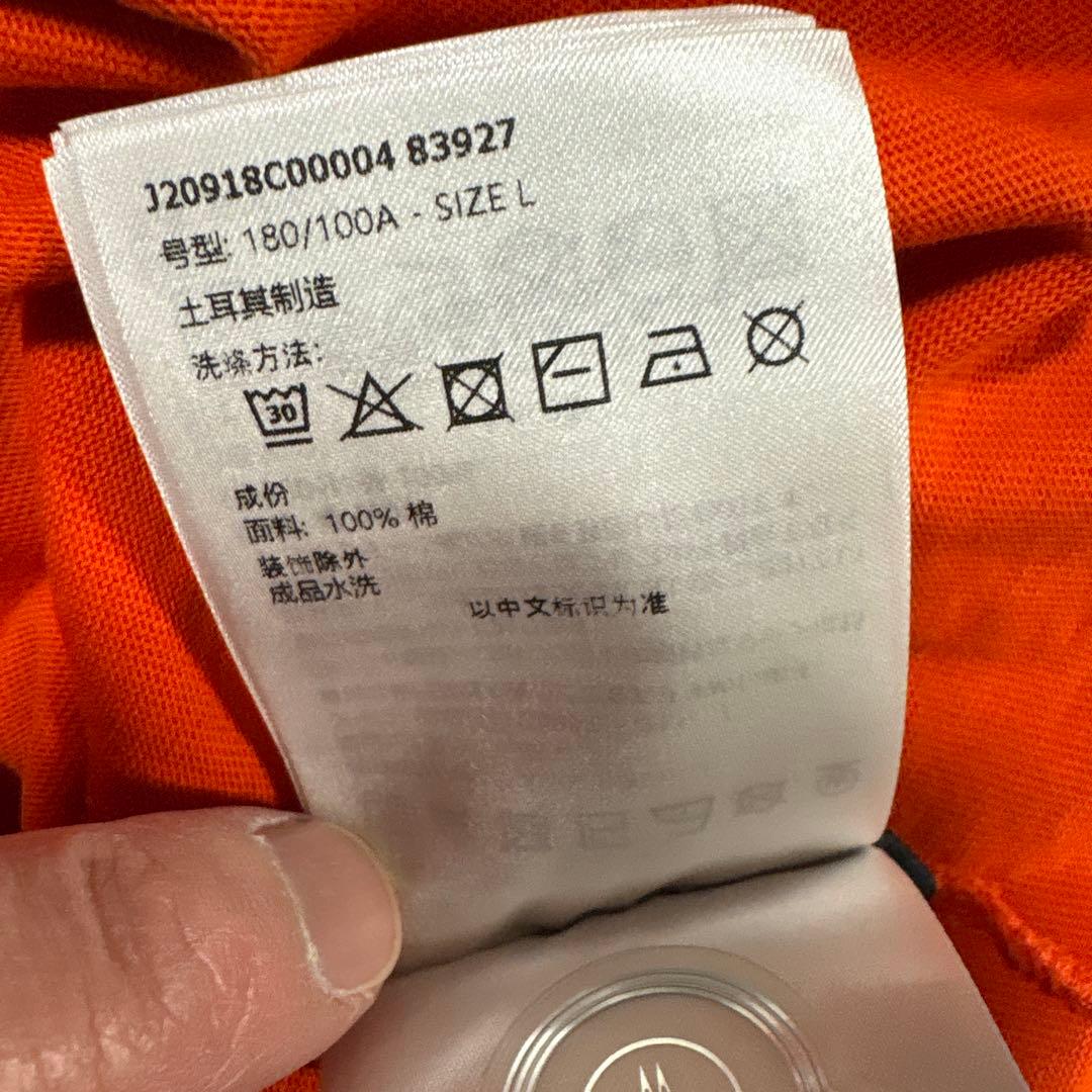 ★*★様 【美品】MONCLER オレンジ Tシャツ