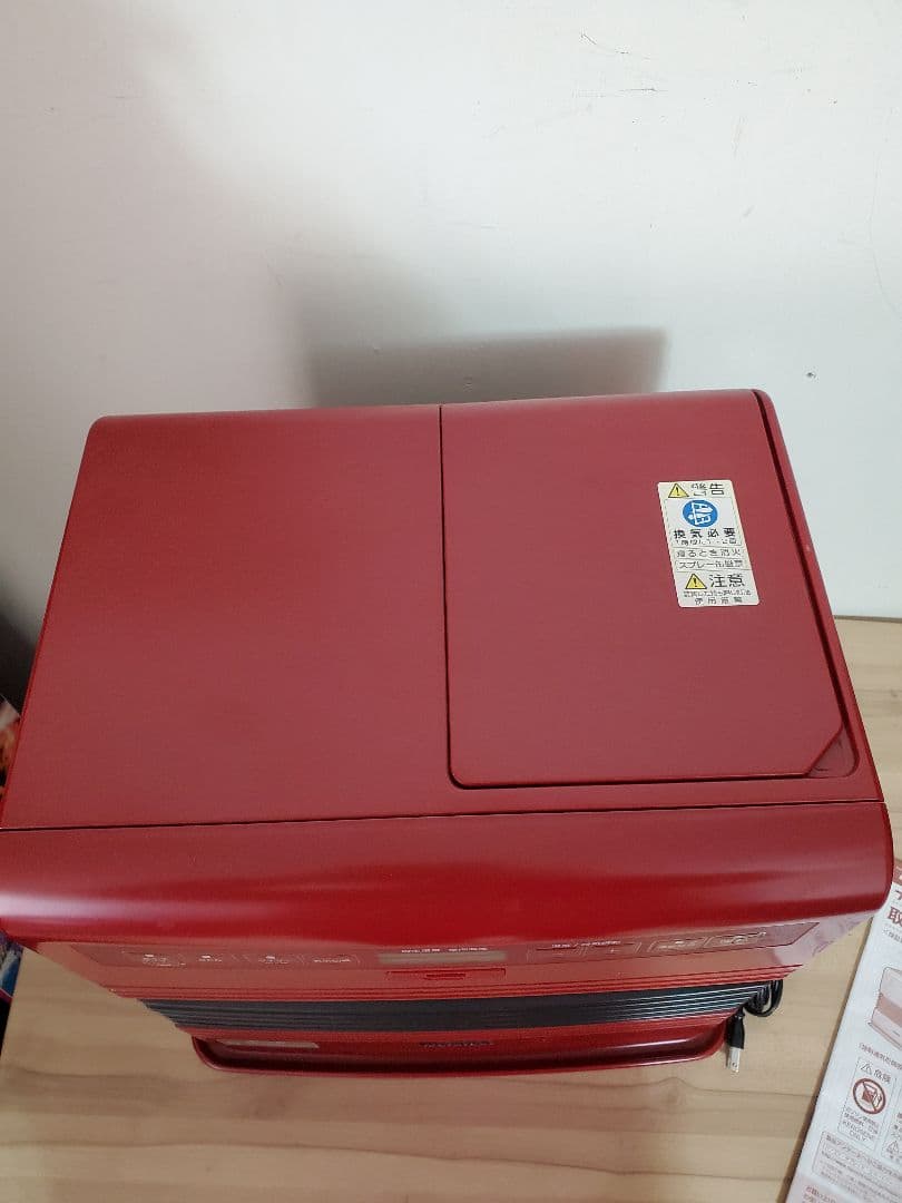 ダイニチ FW-3716SDR ファンヒーター DAINICHI　ブルーヒーター