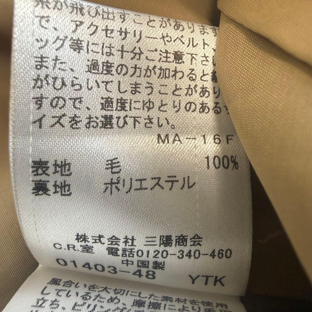 Burberry Blue Label ノバチェックワンピース ベージュ36