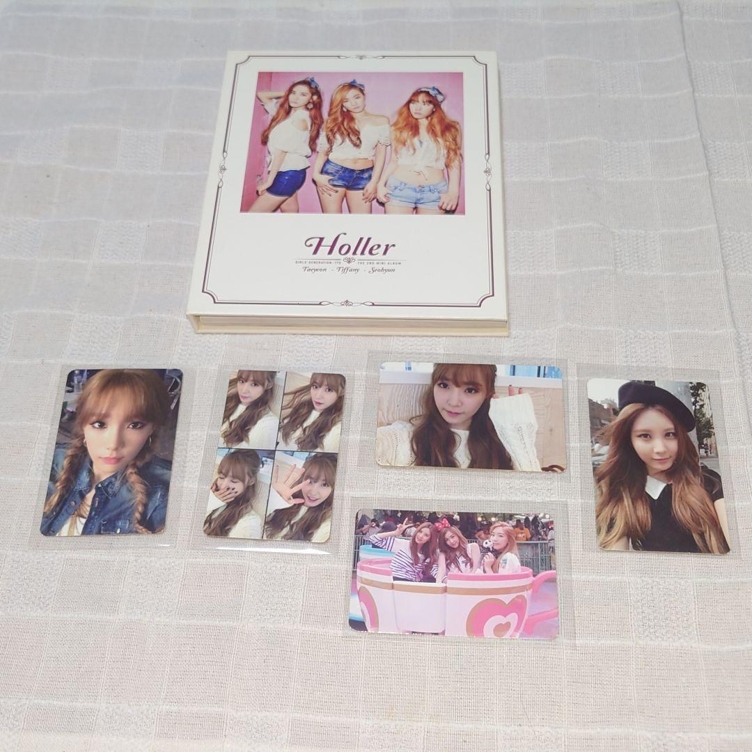 少女時代 TTS アルバム Twinkle Holler Dear Santa