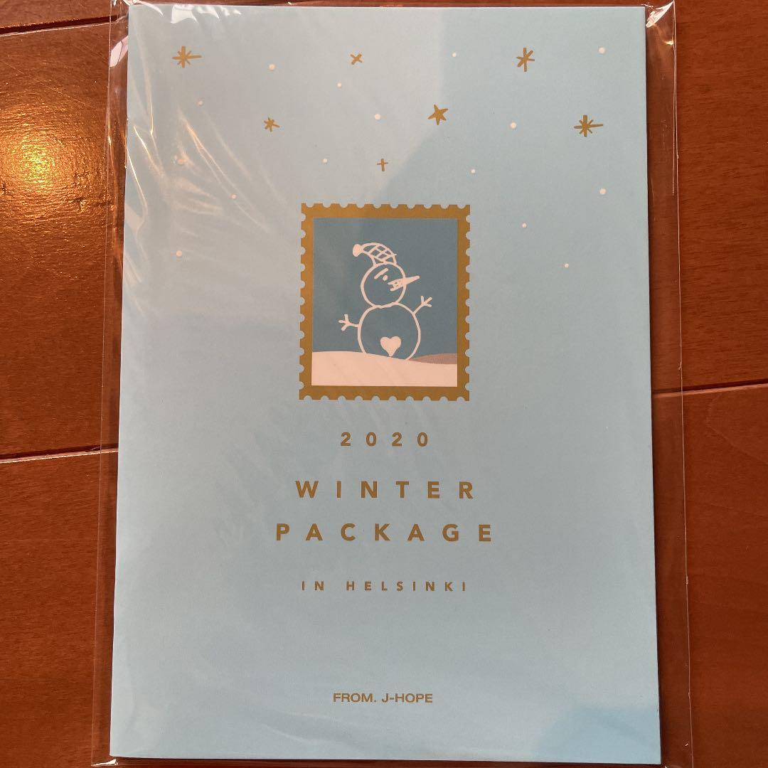 BTS WINTER PACKAGE 2020 日本語字幕付