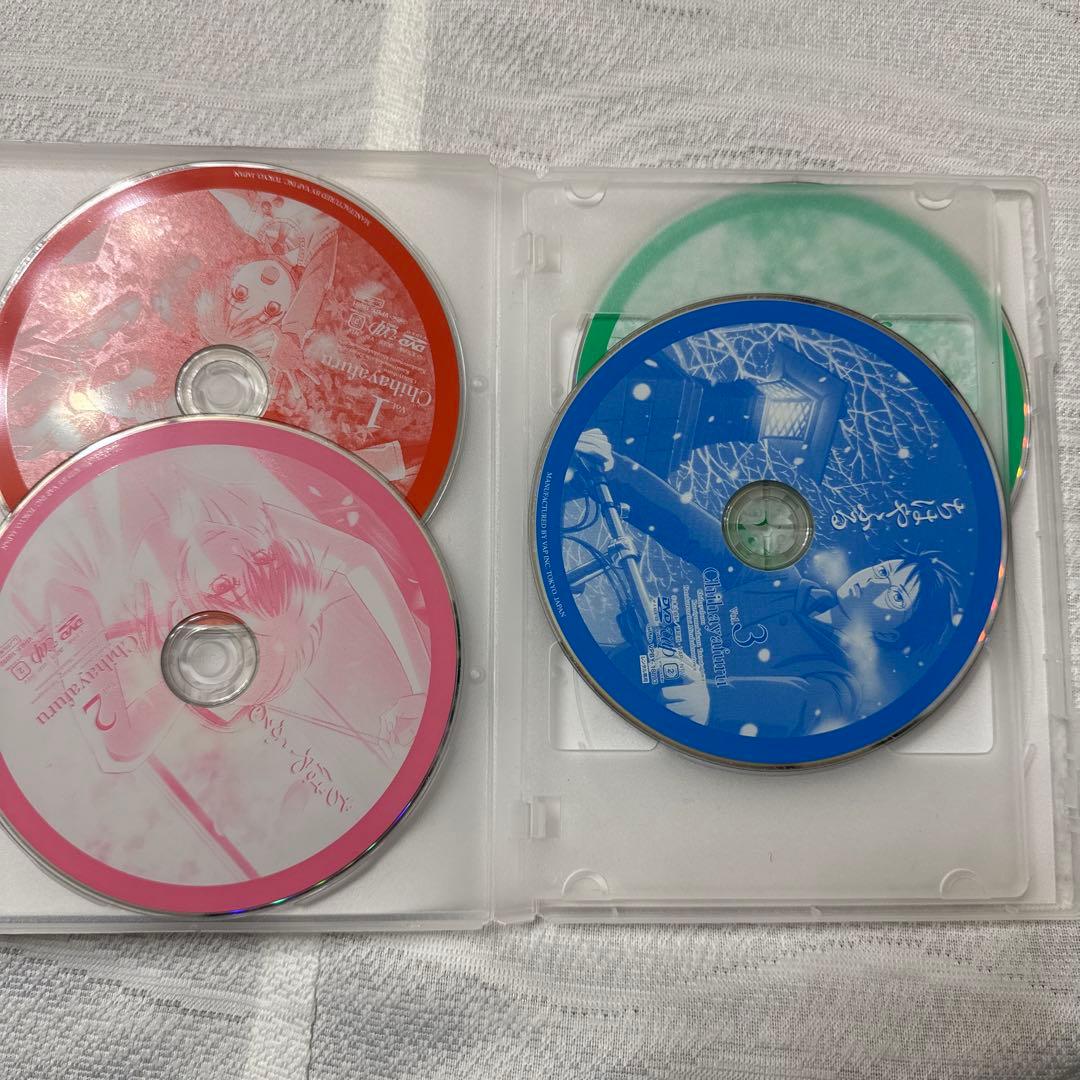 ちはやふるDVDセット販売