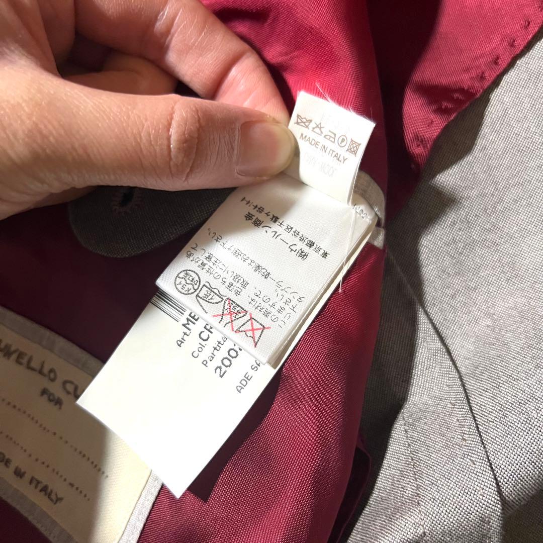 美品 ブルネロクチネリ テーラードジャケット グレージュ 50 XL ウール