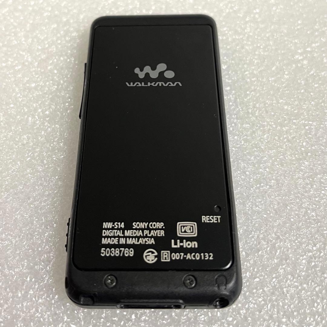【超美品】SONY ウォークマン　NW-S14 8GB くろ