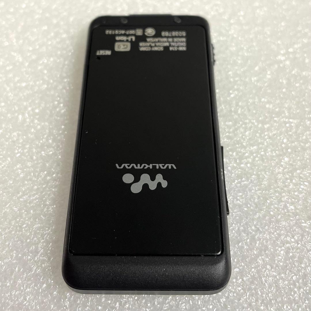 【超美品】SONY ウォークマン　NW-S14 8GB くろ