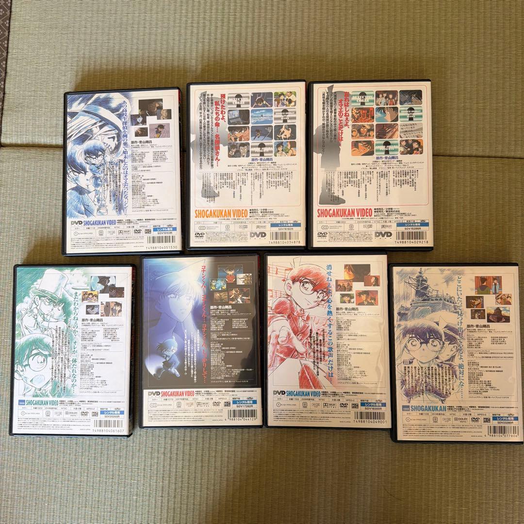 劇場版名探偵コナン DVD