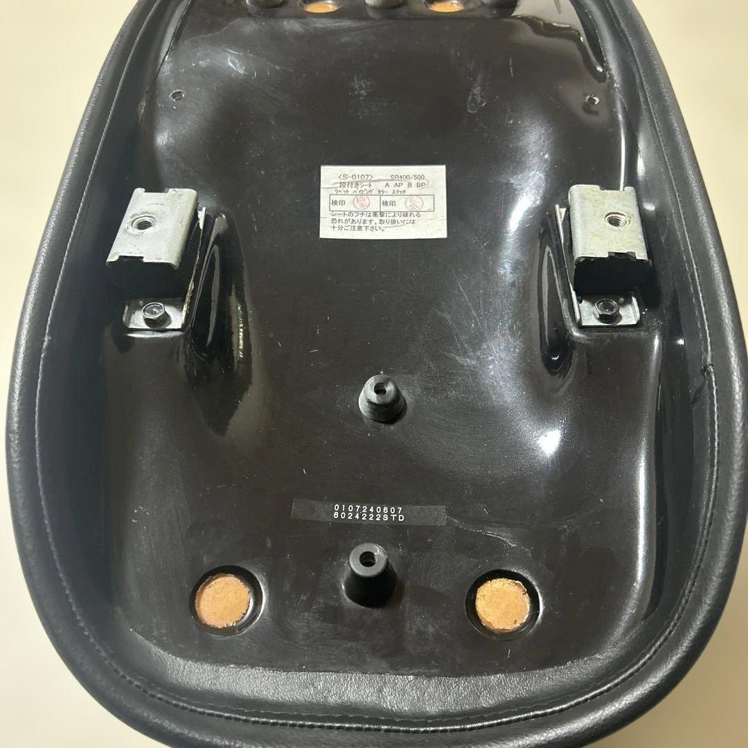 K&H SR400 段付きシート B パイピング白 S-1203BP マウント付