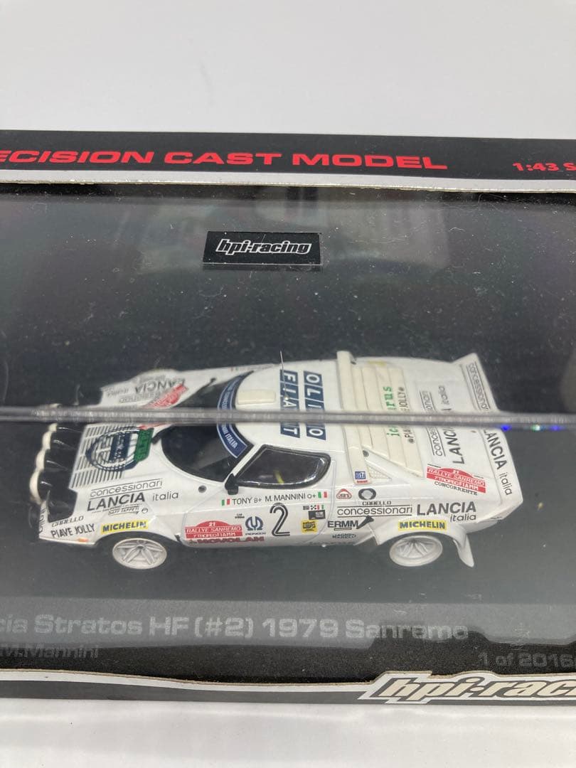 HPI ランチアストラトスHF 1979 1/43 ミニカー