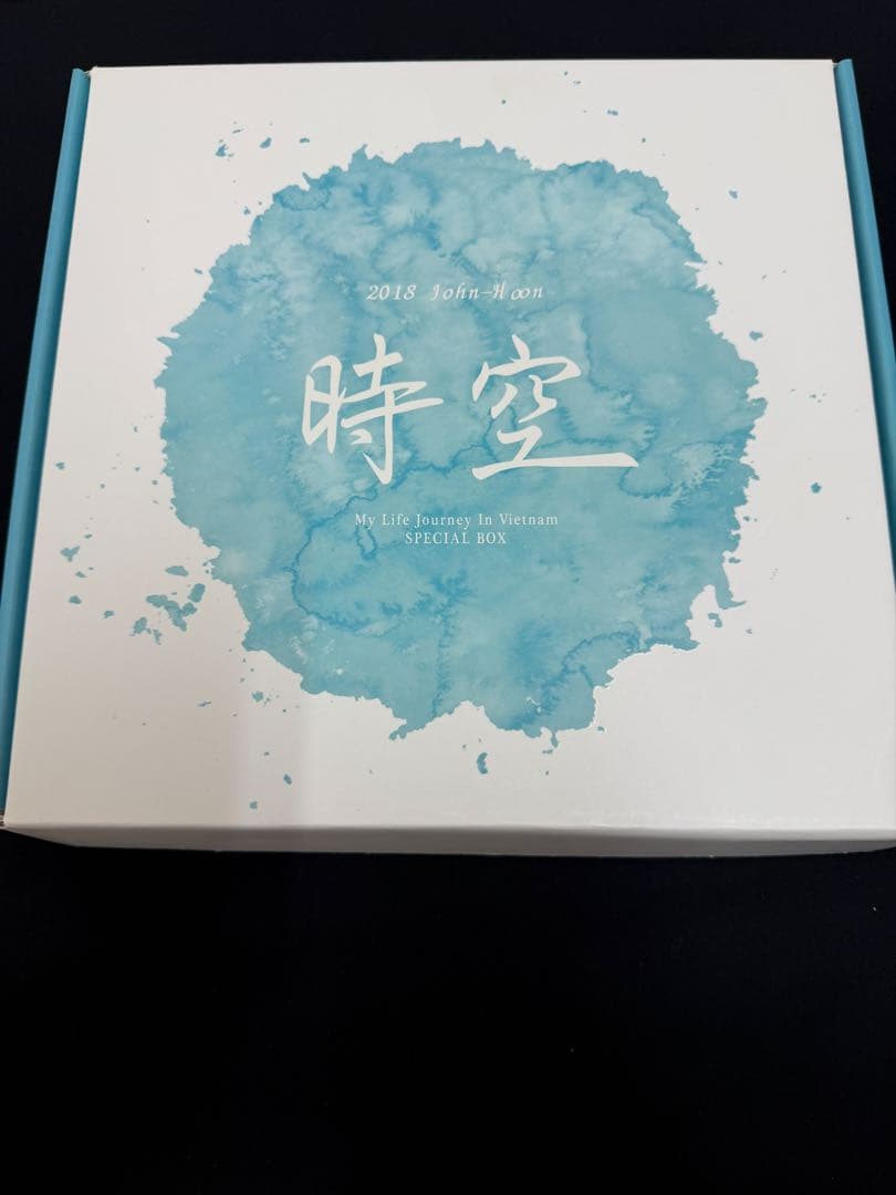 John-Hoon 恋愛兵法 DVD-BOX I & II セット