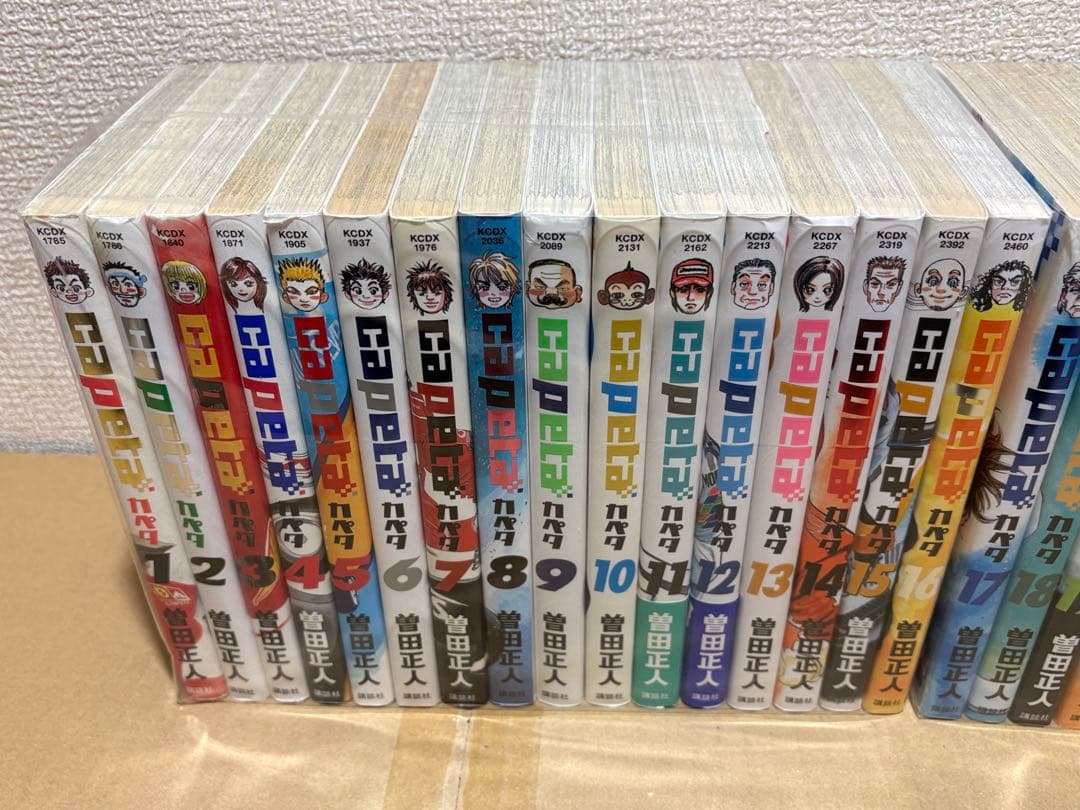 【S007m】《ヤケ巻あり》カペタcapeta 曽田正人　1〜32巻全巻セット