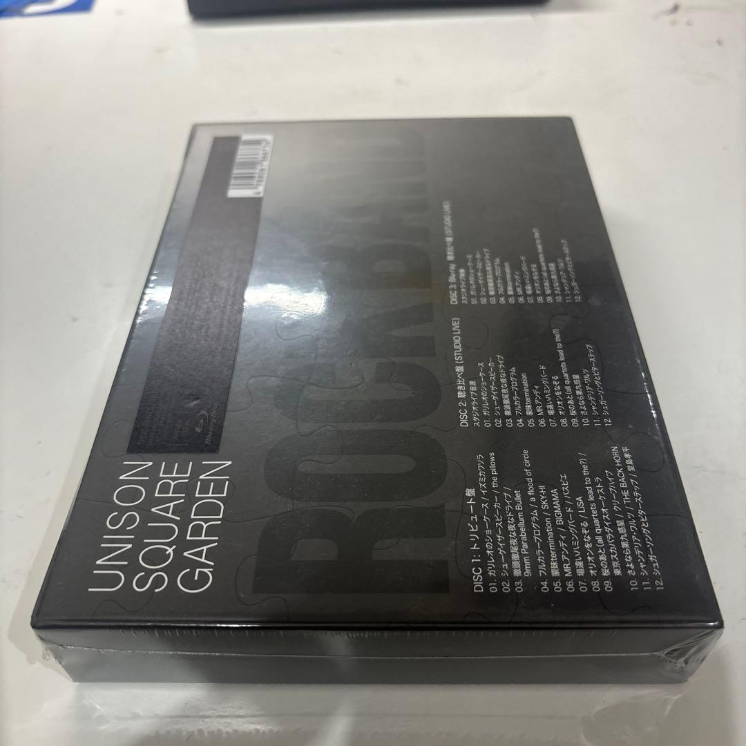 UNISON SQUARE GARDEN Tribute Album 初回限定盤