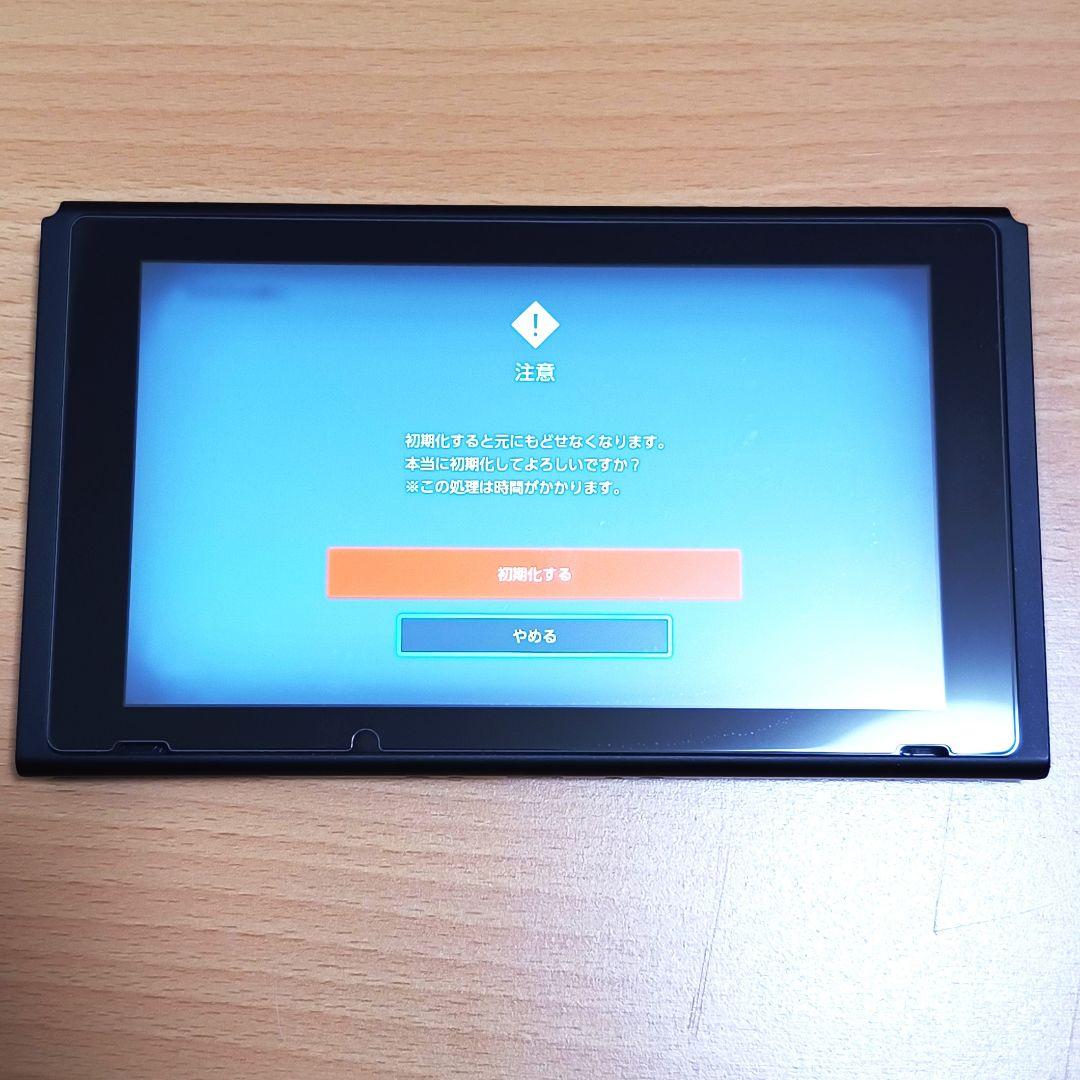Nintendo Switch 本体のみ ブラック