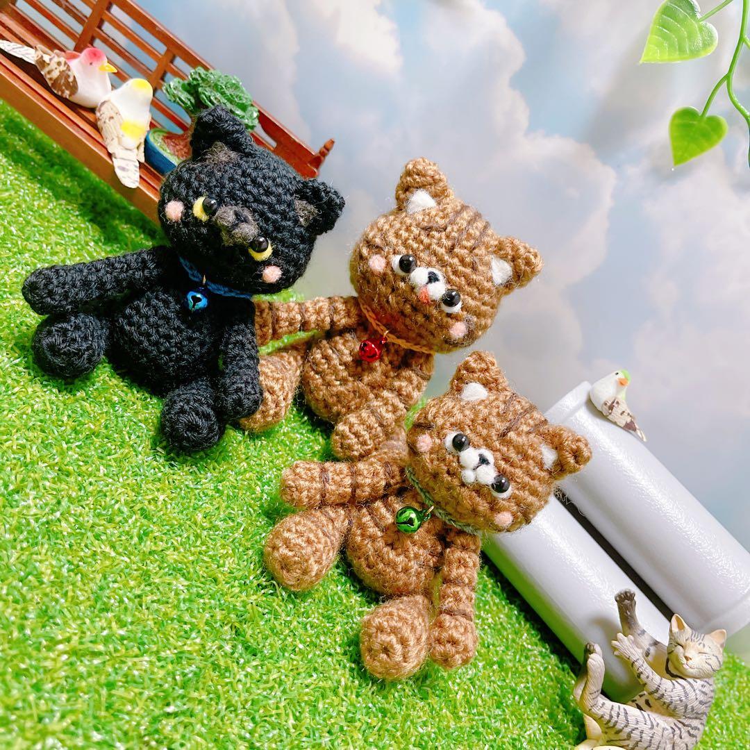 あみぐるみ　コロコロ仲良し茶トラたん兄弟と従兄弟の黒たん☺︎☺︎☺︎