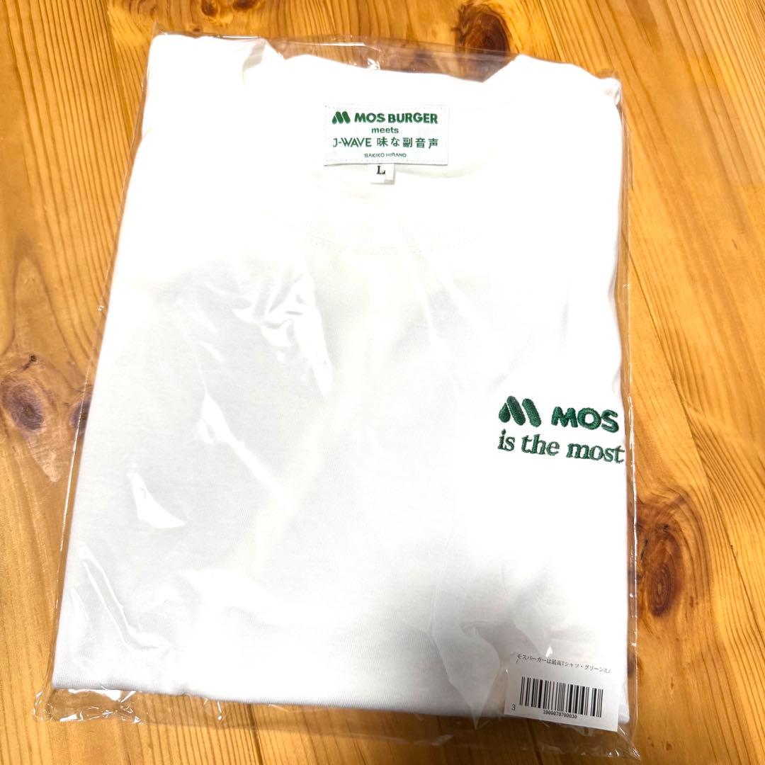 味な副音声 モスバーガー コラボ Tシャツ 緑 L