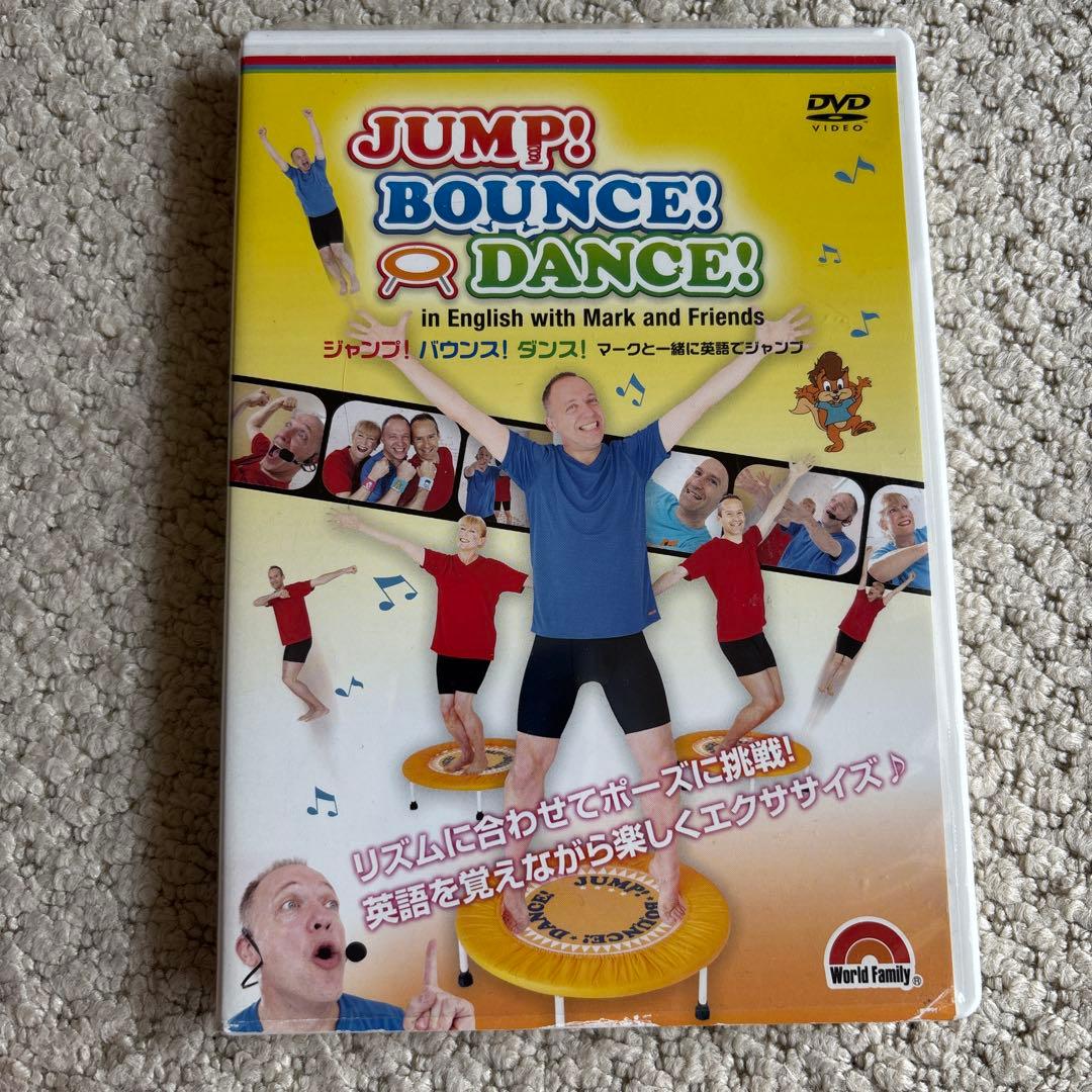 DWE トランポリン ダンス　DVD