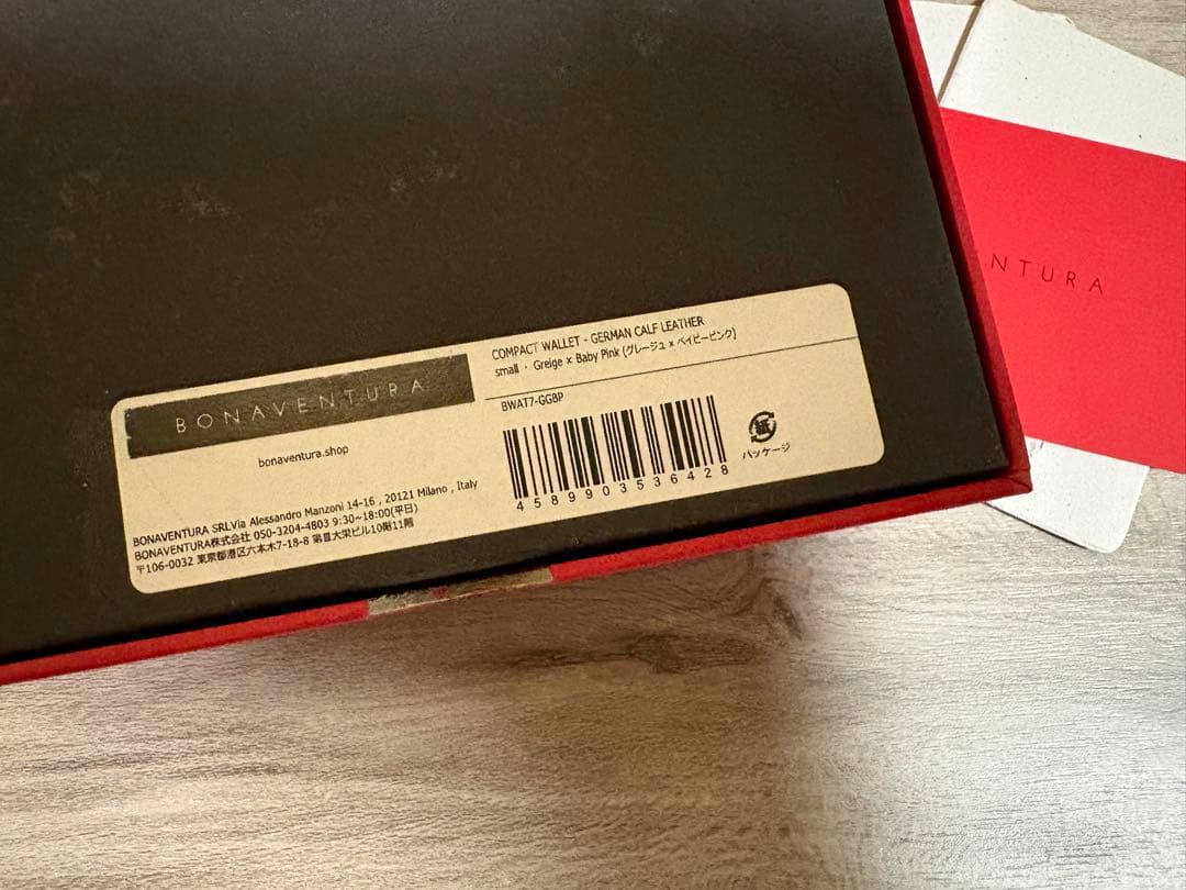 ボナベンチュラ　bonaventura スモールウォレット　財布　グレージュ
