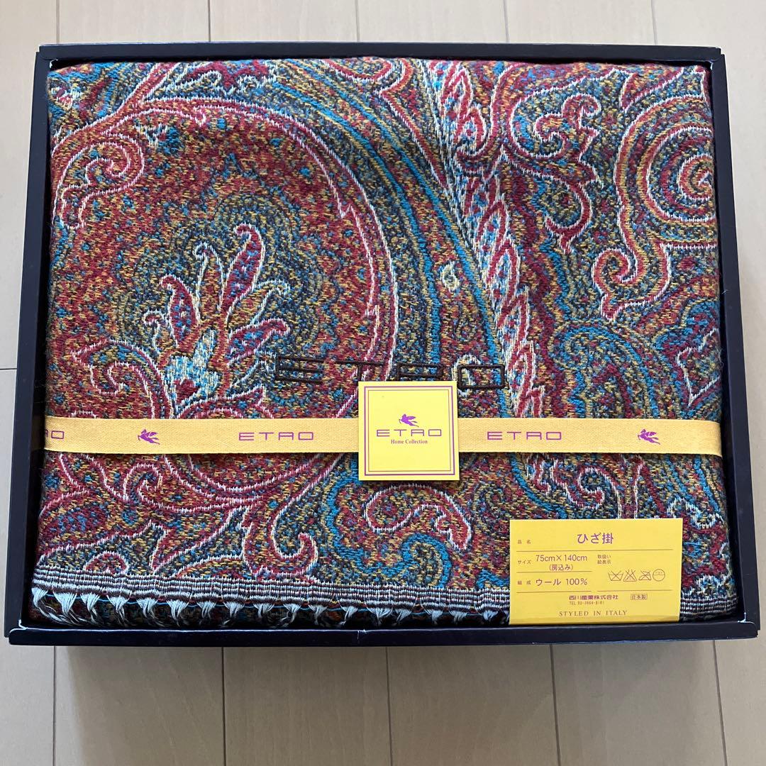 ETRO ひざ掛け　膝掛け　ストール　ウール100％ 新品