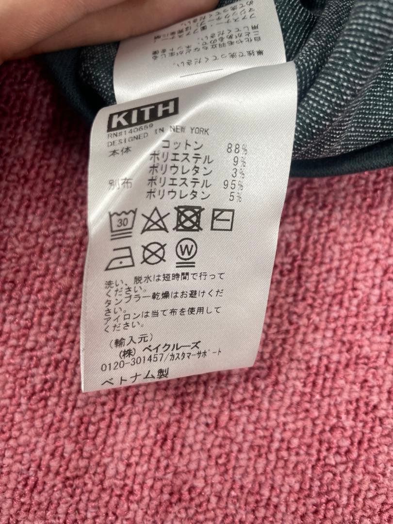 てぃもページ