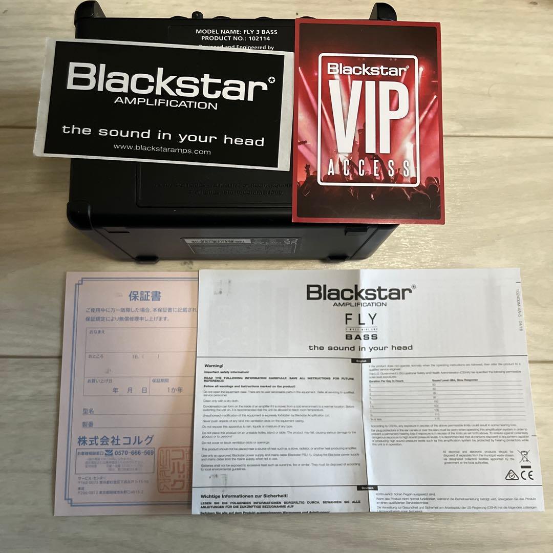 Blackstar FLY BASS 3W ベース用アンプ