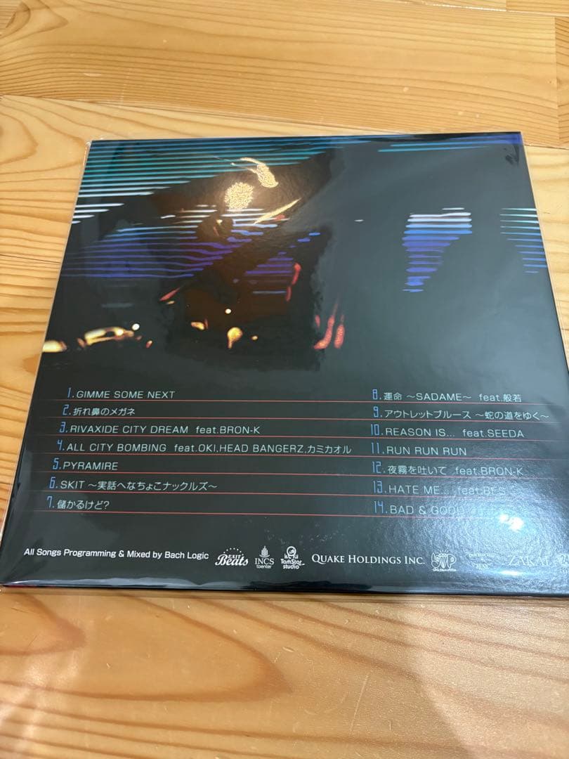 新品 NORIKIYO / OUTLET BLUES [2LP] 限定プレス