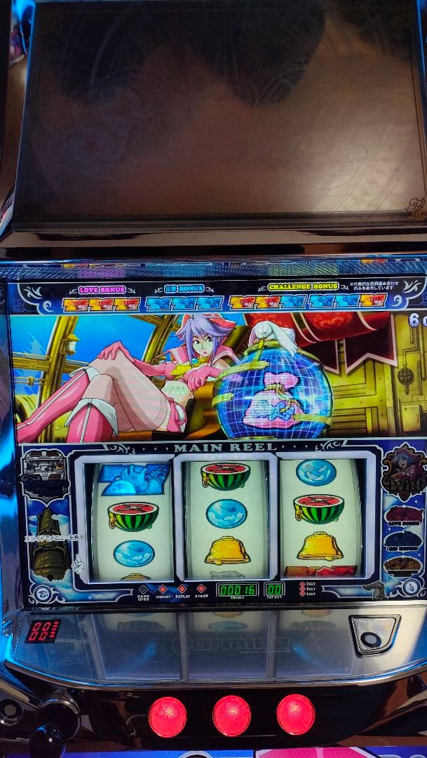 ☆大処分超特価☆パチスロ実機　スカイラブ　スマスロ