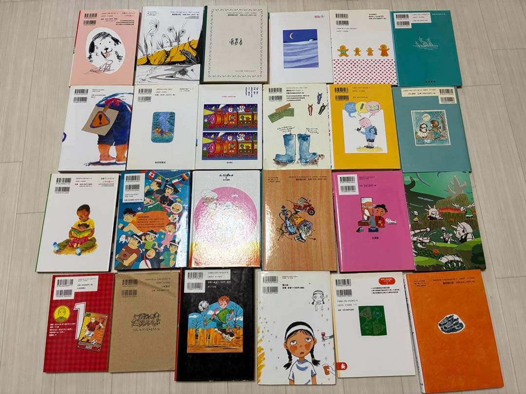 48冊小学校低学年〜中学年向き人気児童書