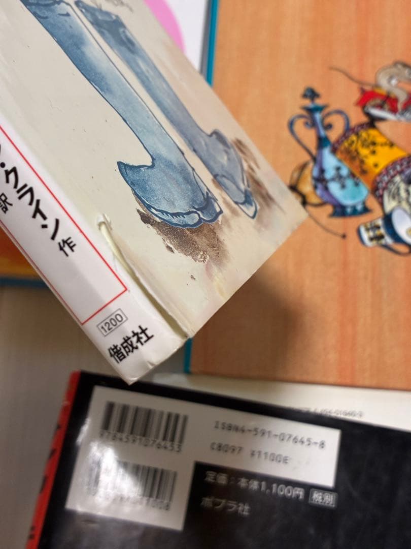 48冊小学校低学年〜中学年向き人気児童書