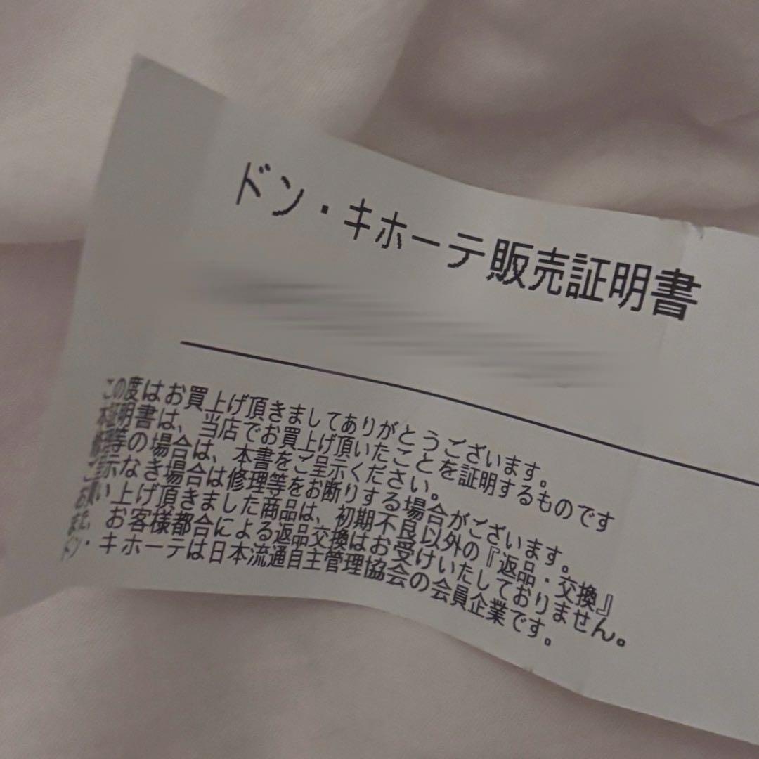 Vivienne Westwood ヴィヴィアン 三つ折り財布 ブラック箱付き