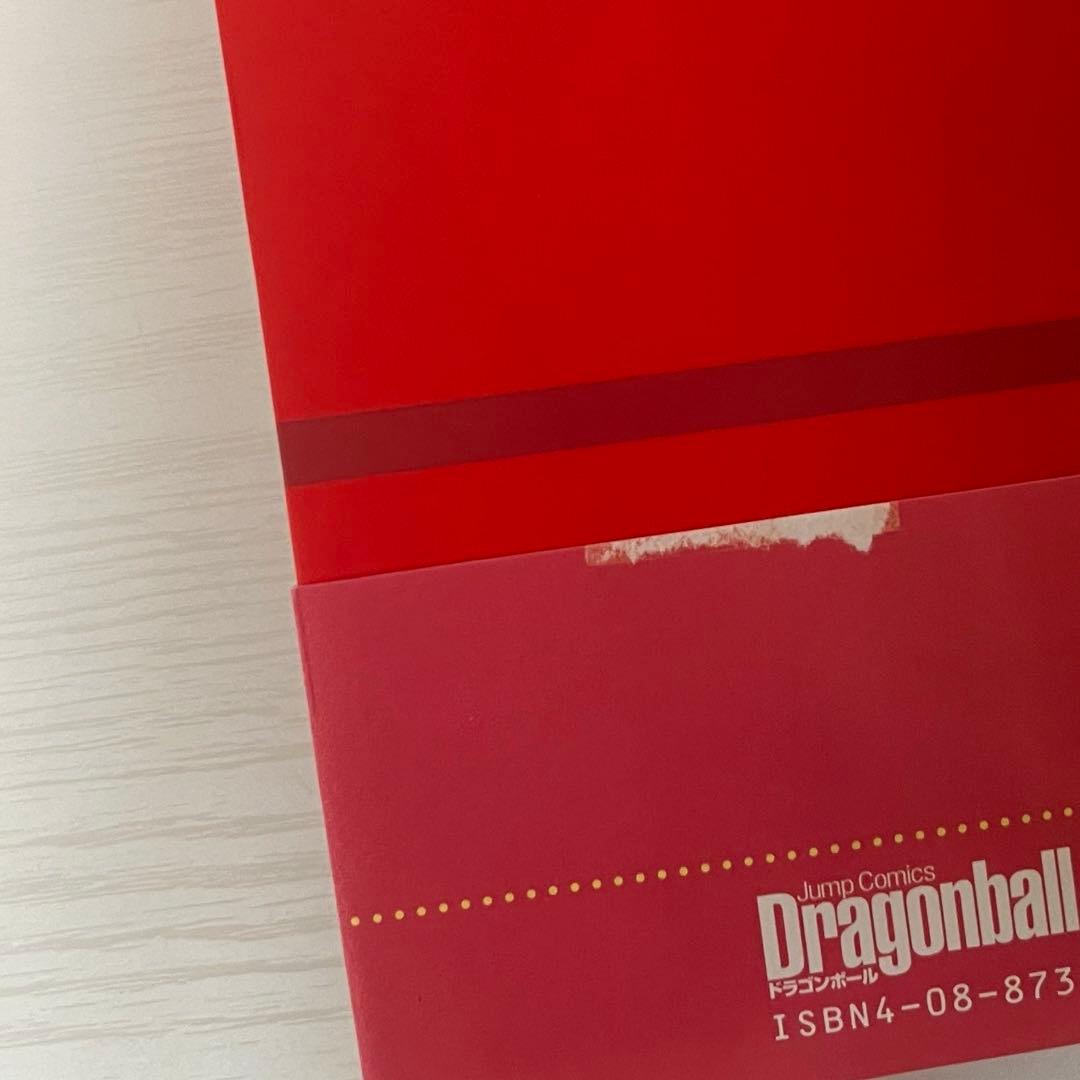 ドラゴンボール 完全版 帯付き 全巻セット
