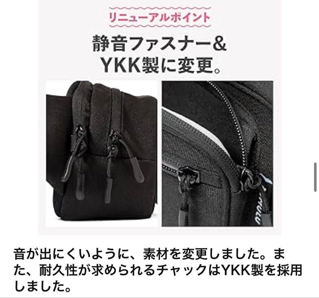 ☆美品☆ポムル ヒップシート ナチュラルアイボリー POMULU