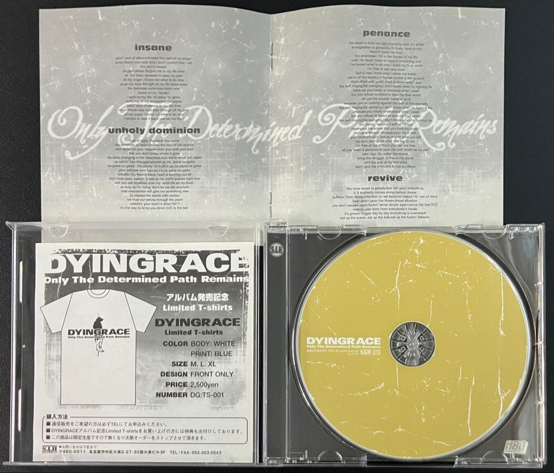 【CD•名盤】Dyingrace-Only The Determined〜1st