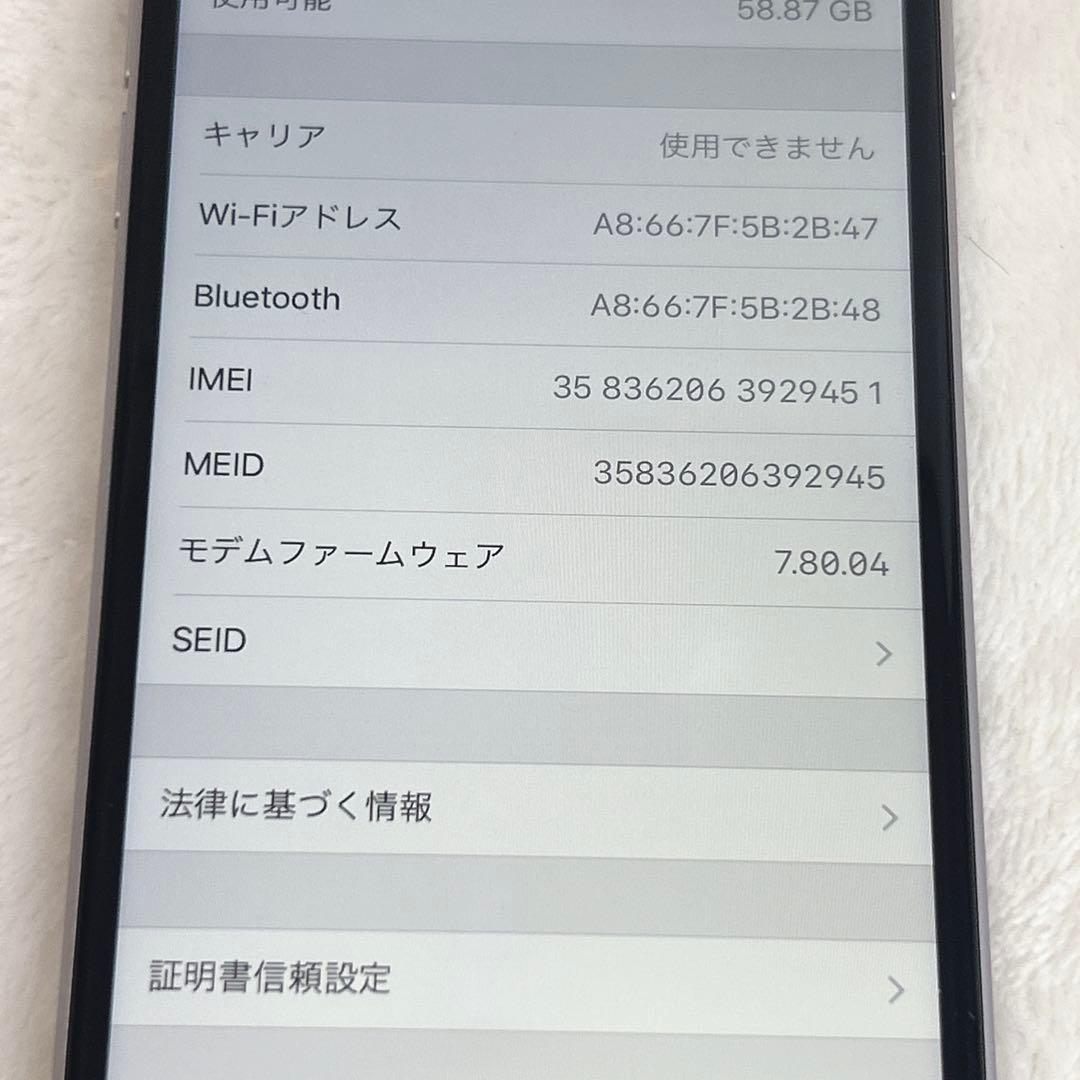 ✨美品✨Apple iPhone 6　シルバー　64GB 最大容量100%