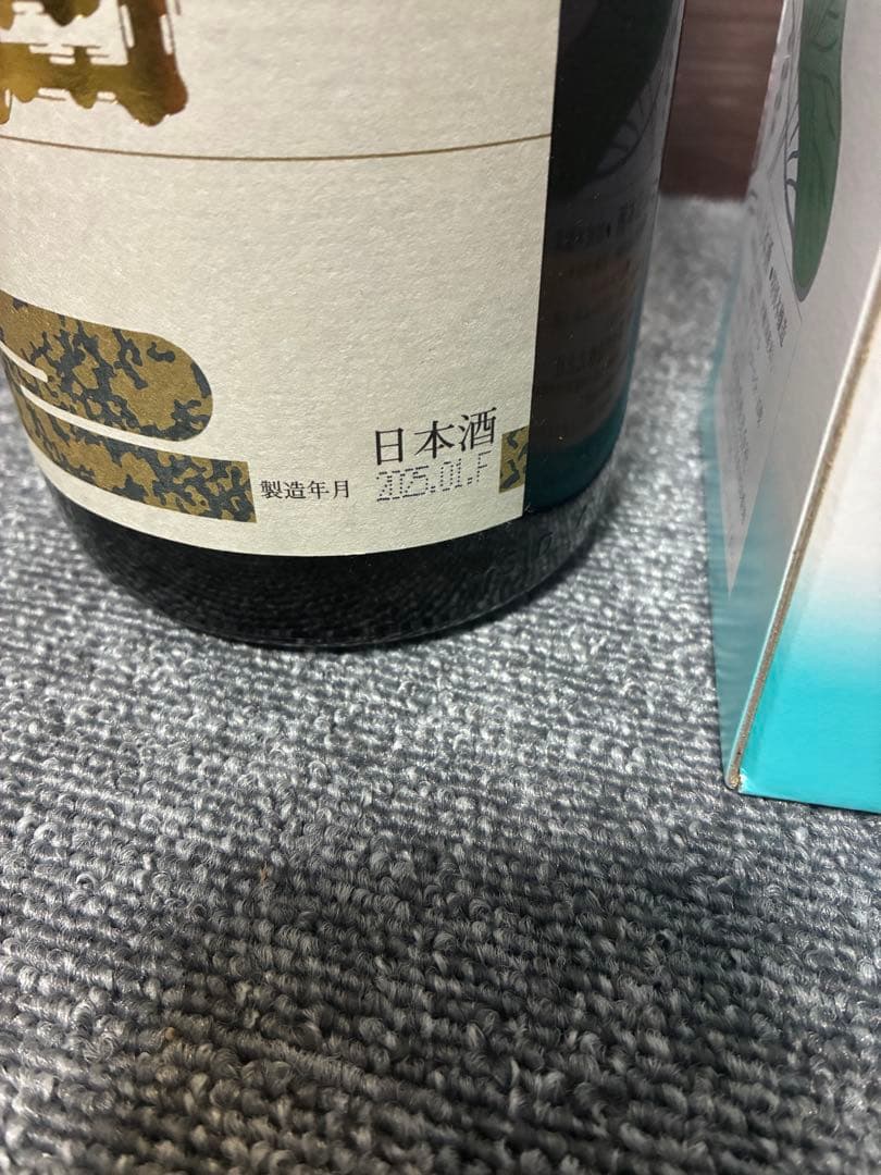 朝日鷹1800ml（未開封）