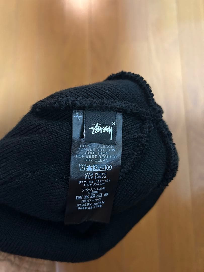帽子 stussy skullcap brushed out stock