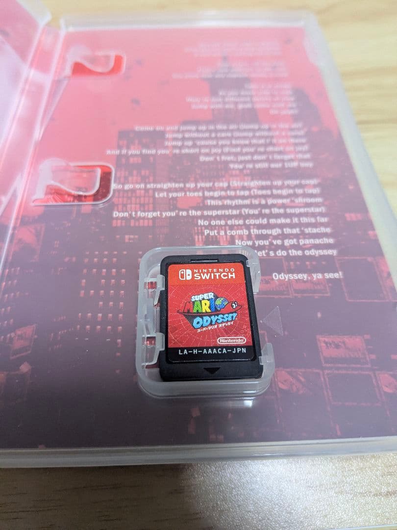 Nintendo Switch ゲームソフトセット まとめ売り