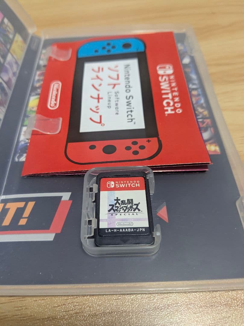 Nintendo Switch ゲームソフトセット まとめ売り