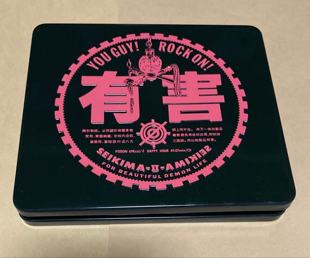 聖飢魔II 『有害』 初回限定盤 缶ケース 有害アレイ（未開封）付き