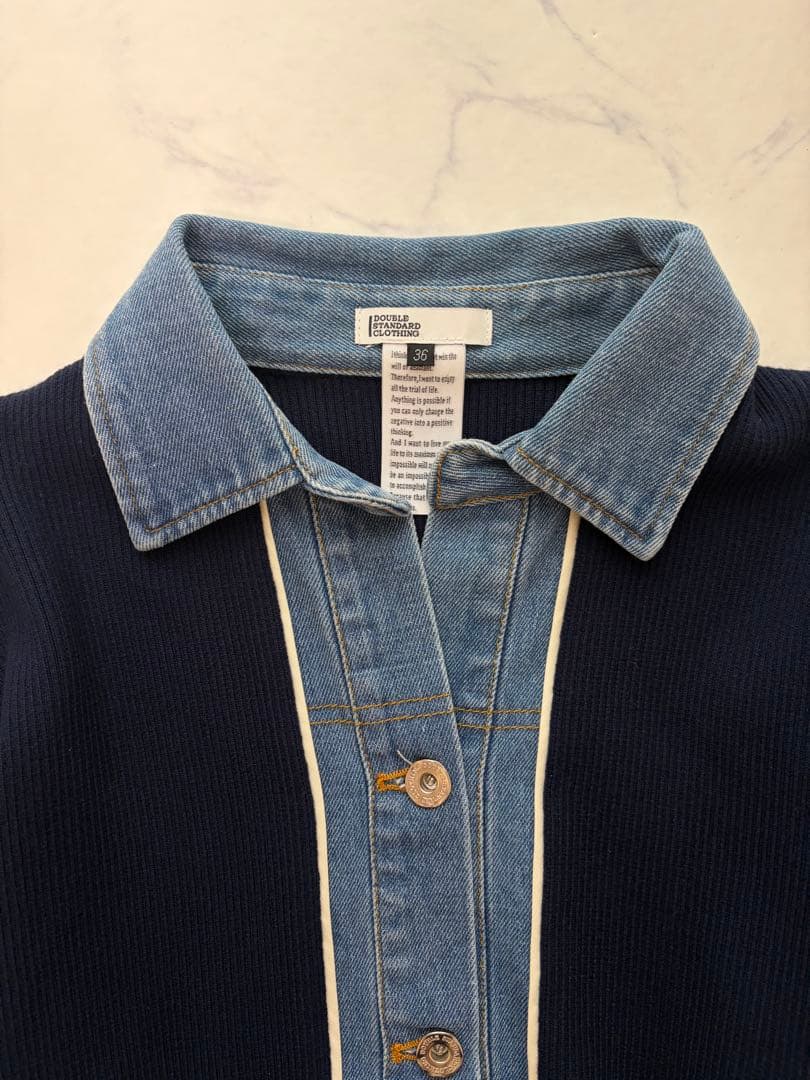 DOUBLE STANDARD CLOTHING デニムドッキングニットカーデ
