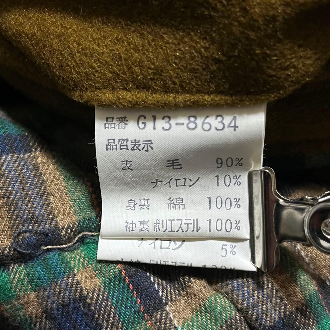 80s マックレガー ウールブルゾン ジャケット ニチメン マスタード Lサイズ